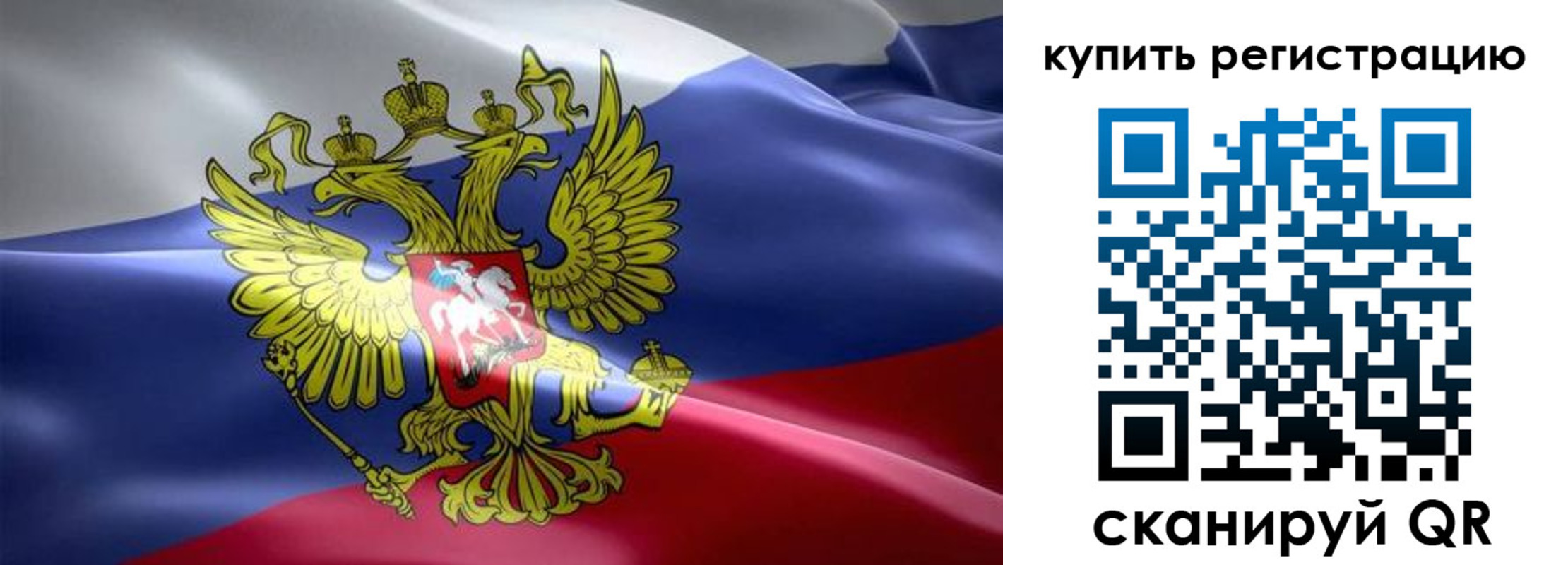 временная регистрация госуслуги в Шали